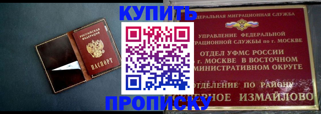 форма 3 в Тамбове